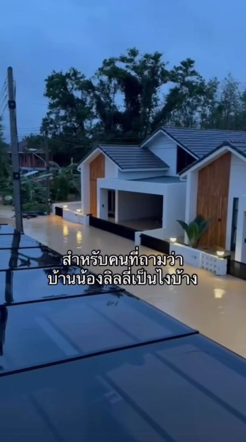 นักร้องสาวดัง เครียดหนัก เปิดสภาพบ้านที่หาดใหญ่จมน้ำ