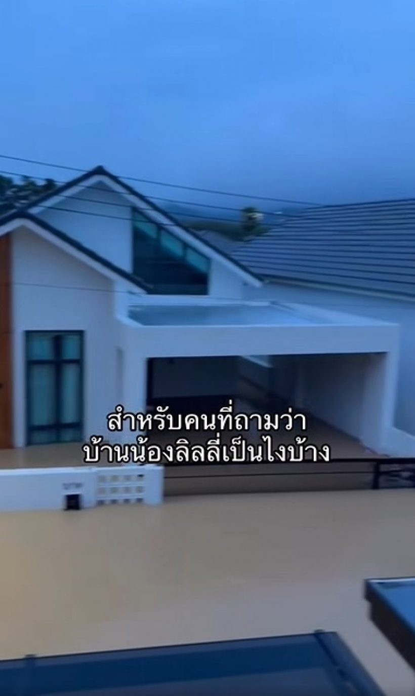 นักร้องสาวดัง เครียดหนัก เปิดสภาพบ้านที่หาดใหญ่จมน้ำ