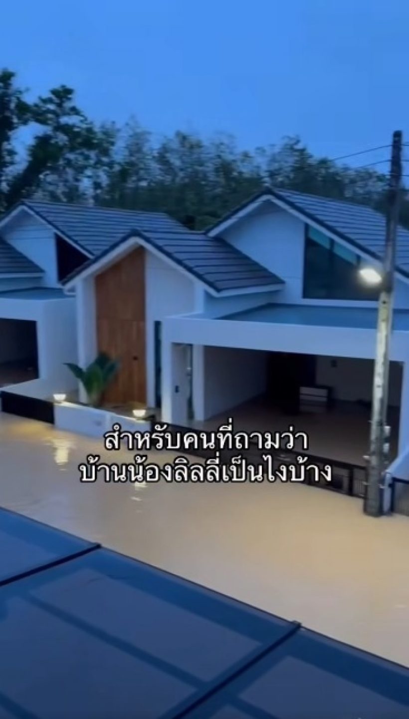 นักร้องสาวดัง เครียดหนัก เปิดสภาพบ้านที่หาดใหญ่จมน้ำ