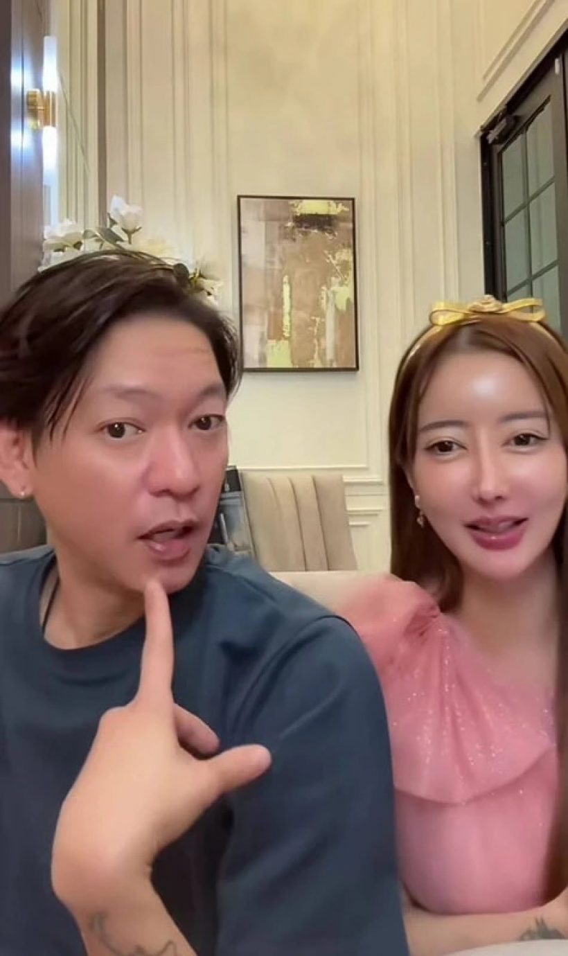 กวางยืนยัน ไม่ใช่มือที่3 จิน-หนิง เผยคบกันกี่เดือนแล้ว?