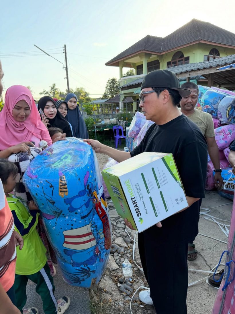 น้ำลดรันทดกว่าน้ำท่วม! เปิ้ล - จูน ลุยหาดใหญ่เยียวยาชาวบ้าน