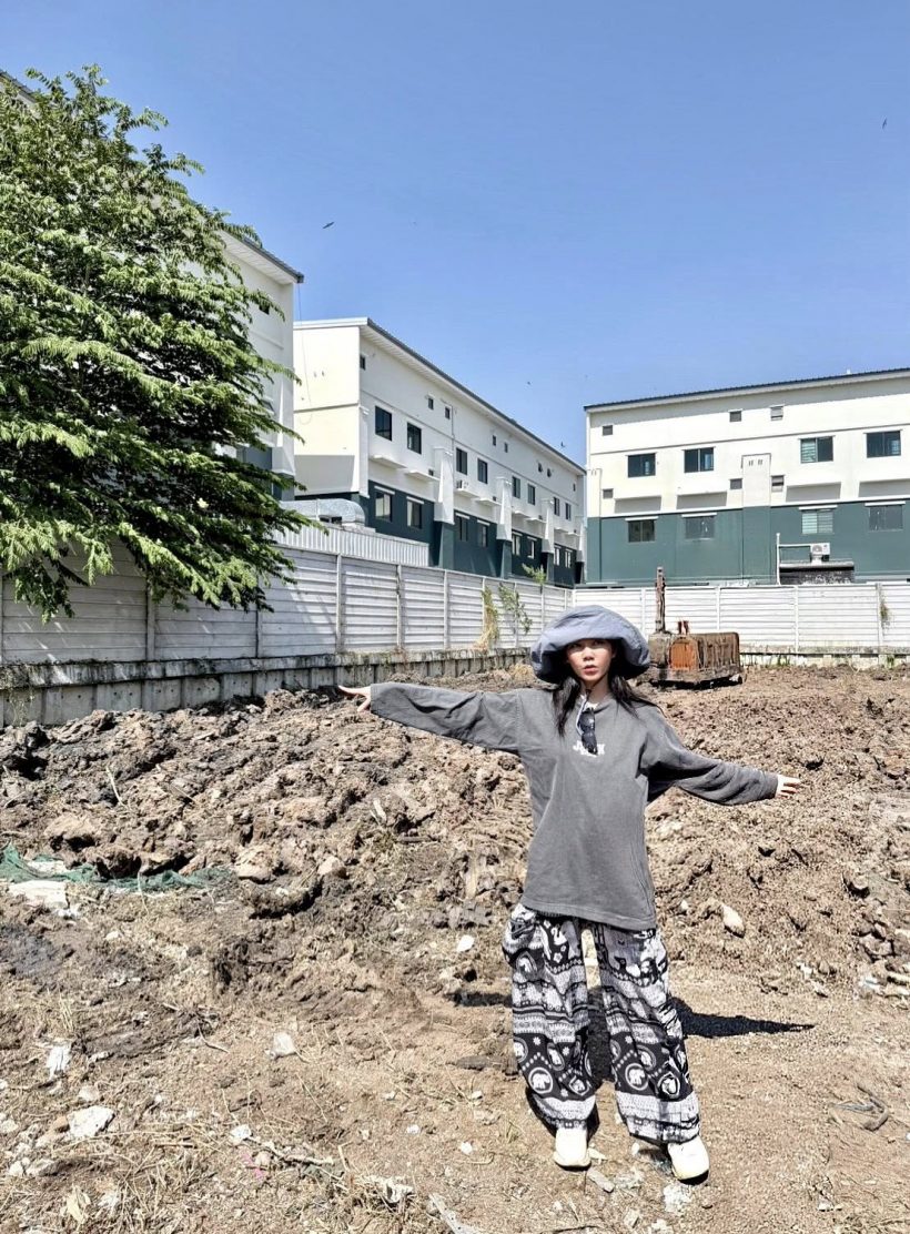 ปังมาก! จ๊ะ นงผณี โชว์ที่ดินผืนใหญ่ รวยไม่ธรรมดาจริงๆ