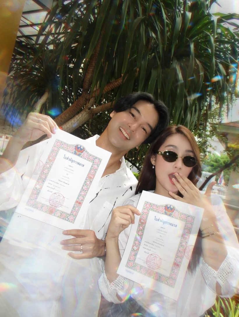 แซ่ซ้องยินดี คู่รักพระนางชื่อดัง จดทะเบียนสมรสแล้ว