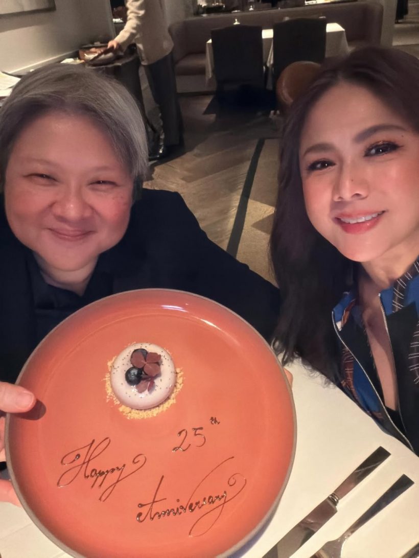 ติ๊ก กัญญารัตน์ เคลื่อนไหว! หลังโพสต์เปิดตัวจนคนเข้าใจผิด