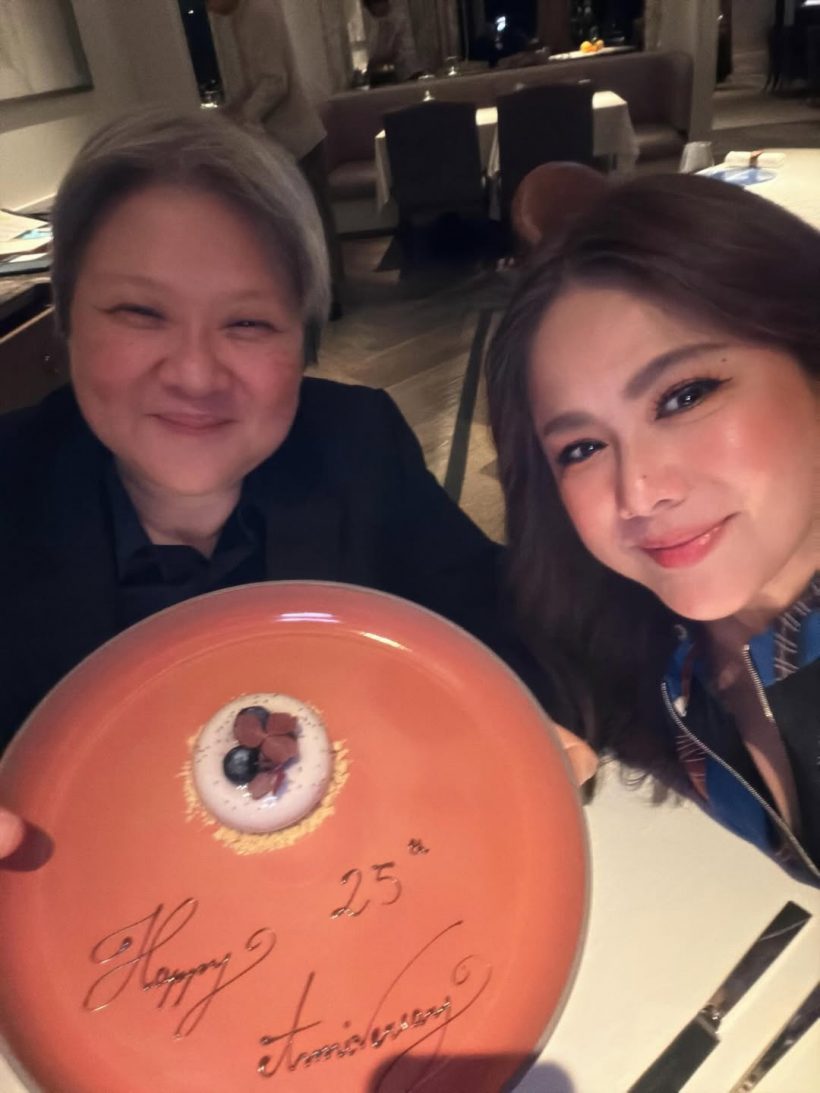 ติ๊ก กัญญารัตน์ เคลื่อนไหว! หลังโพสต์เปิดตัวจนคนเข้าใจผิด