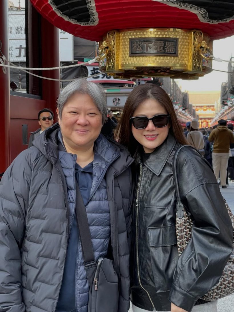 ติ๊ก กัญญารัตน์ เคลื่อนไหว! หลังโพสต์เปิดตัวจนคนเข้าใจผิด