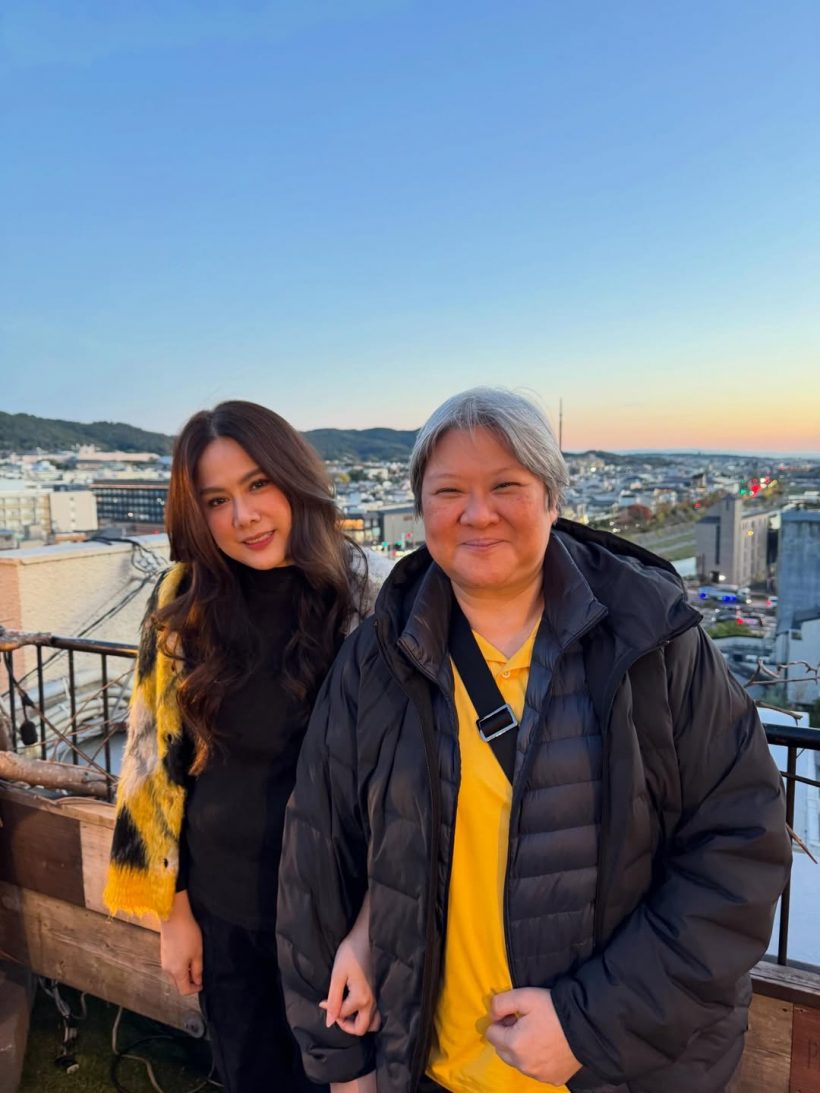 ติ๊ก กัญญารัตน์ เคลื่อนไหว! หลังโพสต์เปิดตัวจนคนเข้าใจผิด