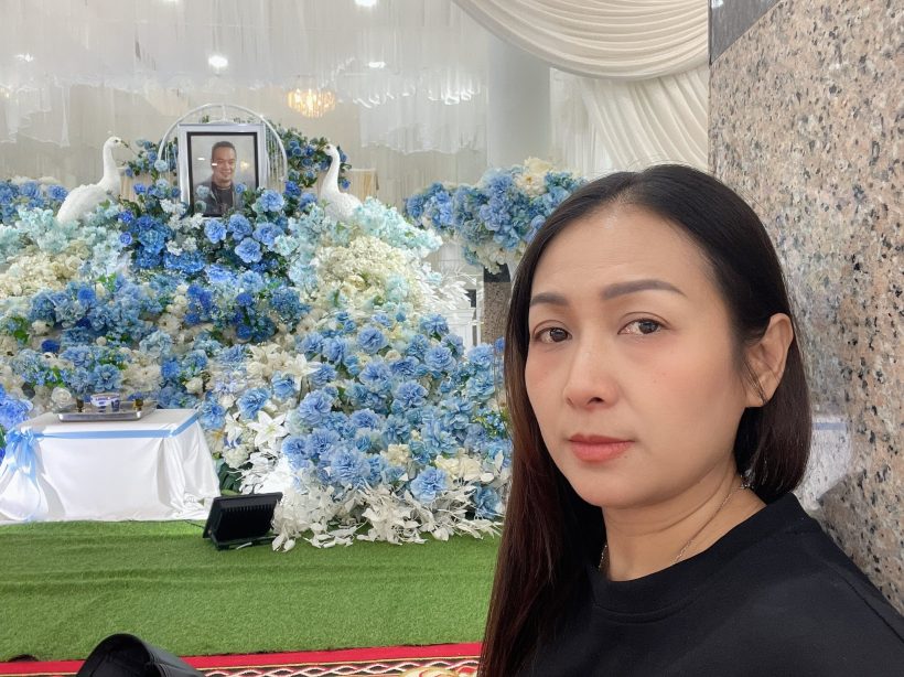 อดีตภรรยาเหน่ง เหม่งจ๋าย ซึ้งน้ำใจดาราคนนี้ ช่วยค่าเทอมลูก