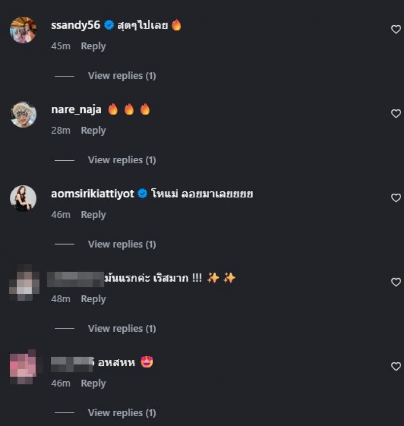 นิวเคลียร์ ยิ่งนับวันยิ่งสวย หน้าล่าสุดนึกว่าสาวเกาหลี