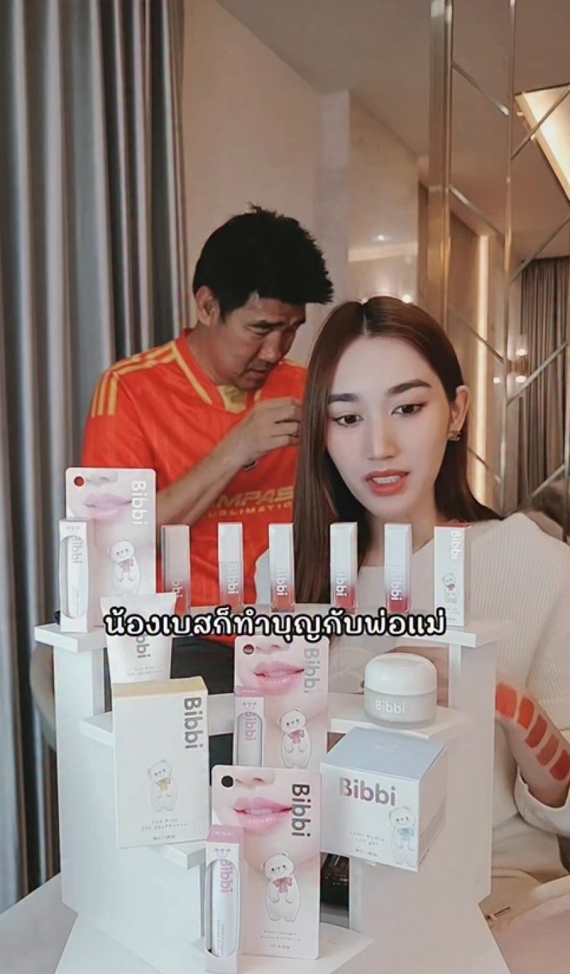 ปรบมือให้รัวๆ เบส คำสิงห์ พูดดีมาก เรื่องทำบุญกับพระในบ้าน