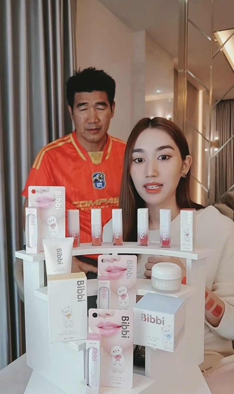 ปรบมือให้รัวๆ เบส คำสิงห์ พูดดีมาก เรื่องทำบุญกับพระในบ้าน