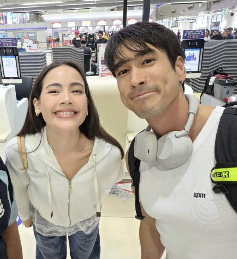 แม่ปลาสุดตื่นเต้น ลูกสาวจะออกเรือนเตรียมเป็นสะใภ้ขอนแก่น