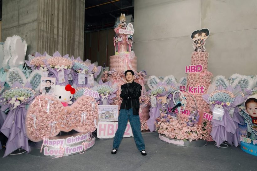 FCเปย์ช่อดอกไม้เงิน-แบรนด์เนมกองมหึมาให้ดาราหนุ่ม