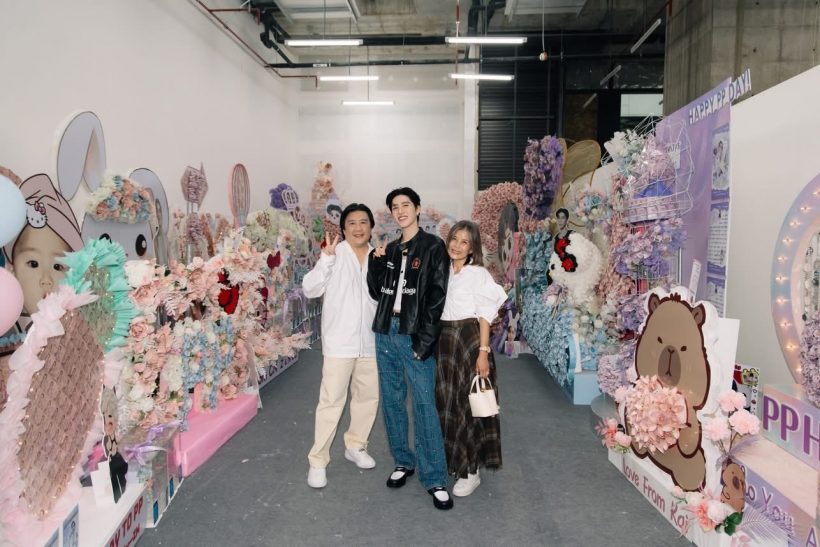 FCเปย์ช่อดอกไม้เงิน-แบรนด์เนมกองมหึมาให้ดาราหนุ่ม