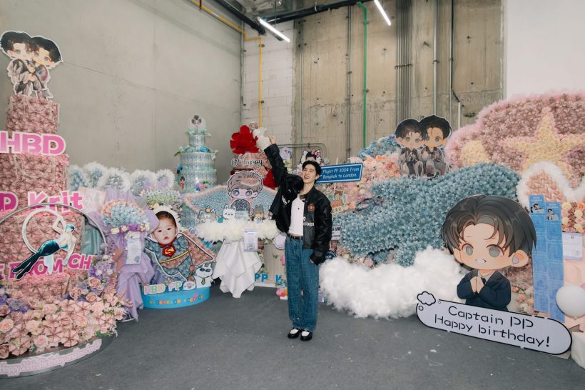 FCเปย์ช่อดอกไม้เงิน-แบรนด์เนมกองมหึมาให้ดาราหนุ่ม