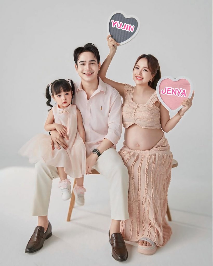 ชาวเน็ตอึ้งหน้าเจนนี่ ในภาพครอบครัว ใครๆก็บอกตรงกันว่า..