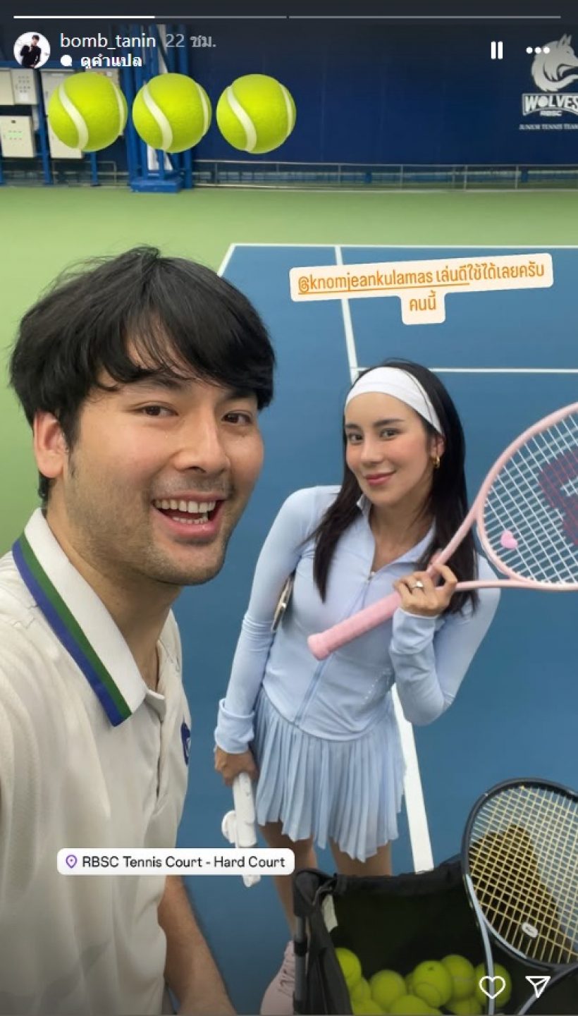 เปิดหน้าล่าสุดพระเอกดัง บอม ธนิน หลังหายหน้าไปนาน
