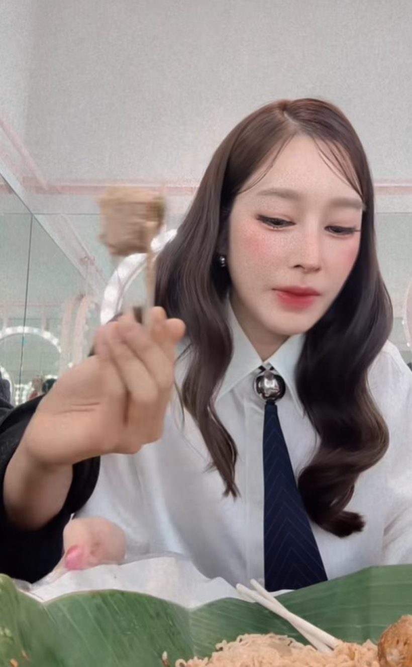 อุ๊ย!!! ฐิสา วริฏฐิสา รีวิวอาหาร แซวมีแขกไม่ได้รับเชิญโผล่