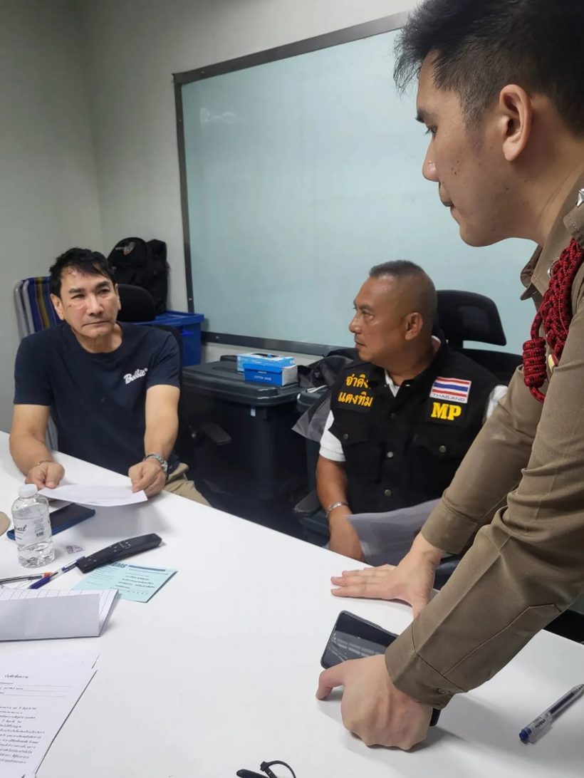 ทนายรณณรงค์ วิเคราะห์คดี ทูน หิรัญทรัพย์ - 2 วัยรุ่น ใครโกหก!?