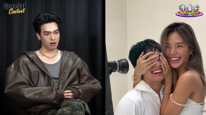 โอบทำให้หมดใจ! งานบ้านสิ่งนี้...ปรางไม่ต้องจับเลย