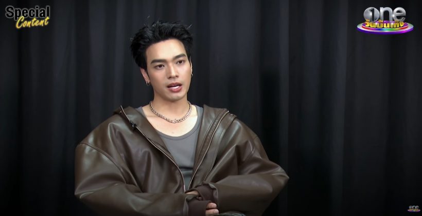 โอบทำให้หมดใจ! งานบ้านสิ่งนี้...ปรางไม่ต้องจับเลย