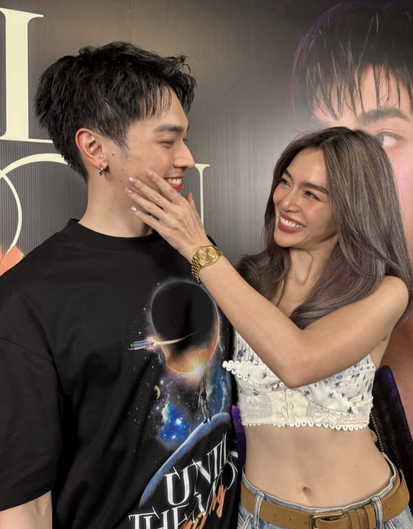โอบทำให้หมดใจ! งานบ้านสิ่งนี้...ปรางไม่ต้องจับเลย