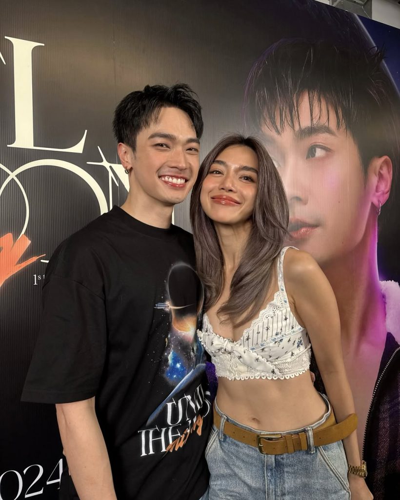 โอบทำให้หมดใจ! งานบ้านสิ่งนี้...ปรางไม่ต้องจับเลย