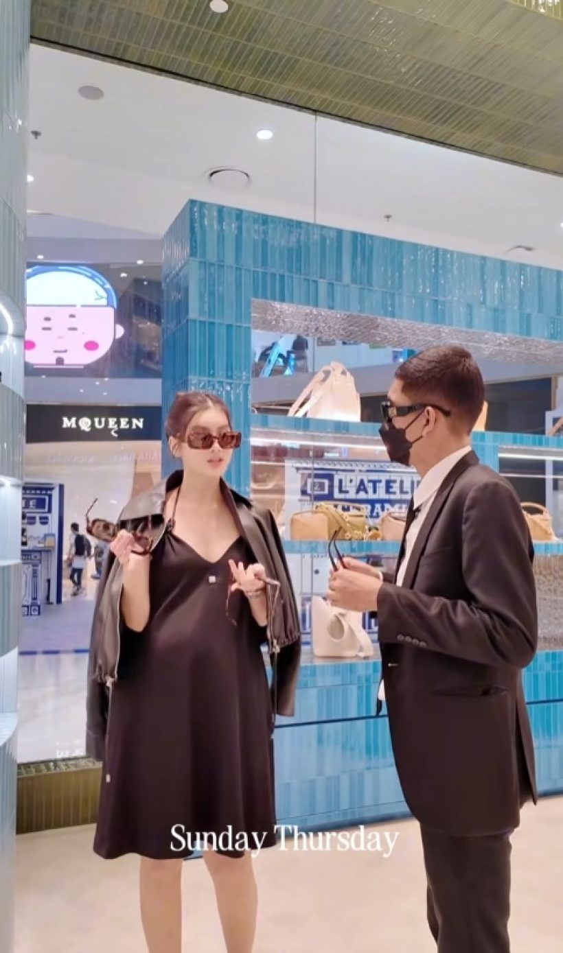 ชาวเน็ตจับผิด! สาวสวยคนนี้ซุ่มท้อง กำลังมีทายาทหรือเปล่า