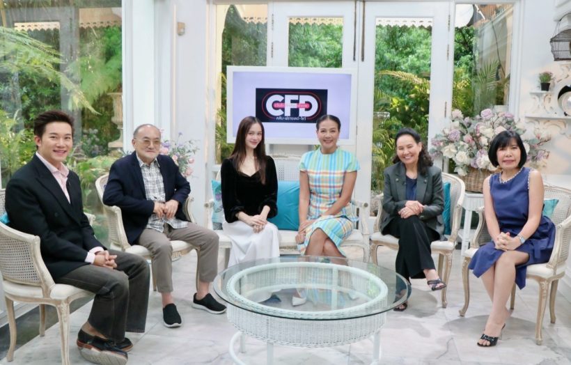 ย้อนตำนานรัก กบ ปภัสรา อายุห่างสามี16ปีต่างกันราวฟ้ากับเหว