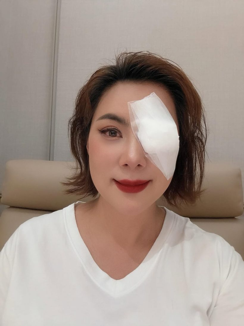 บุ๋ม ปนัดดา โพสต์ภาพปิดตา ทำแฟนคลับใจหาย เป็นห่วงมาก