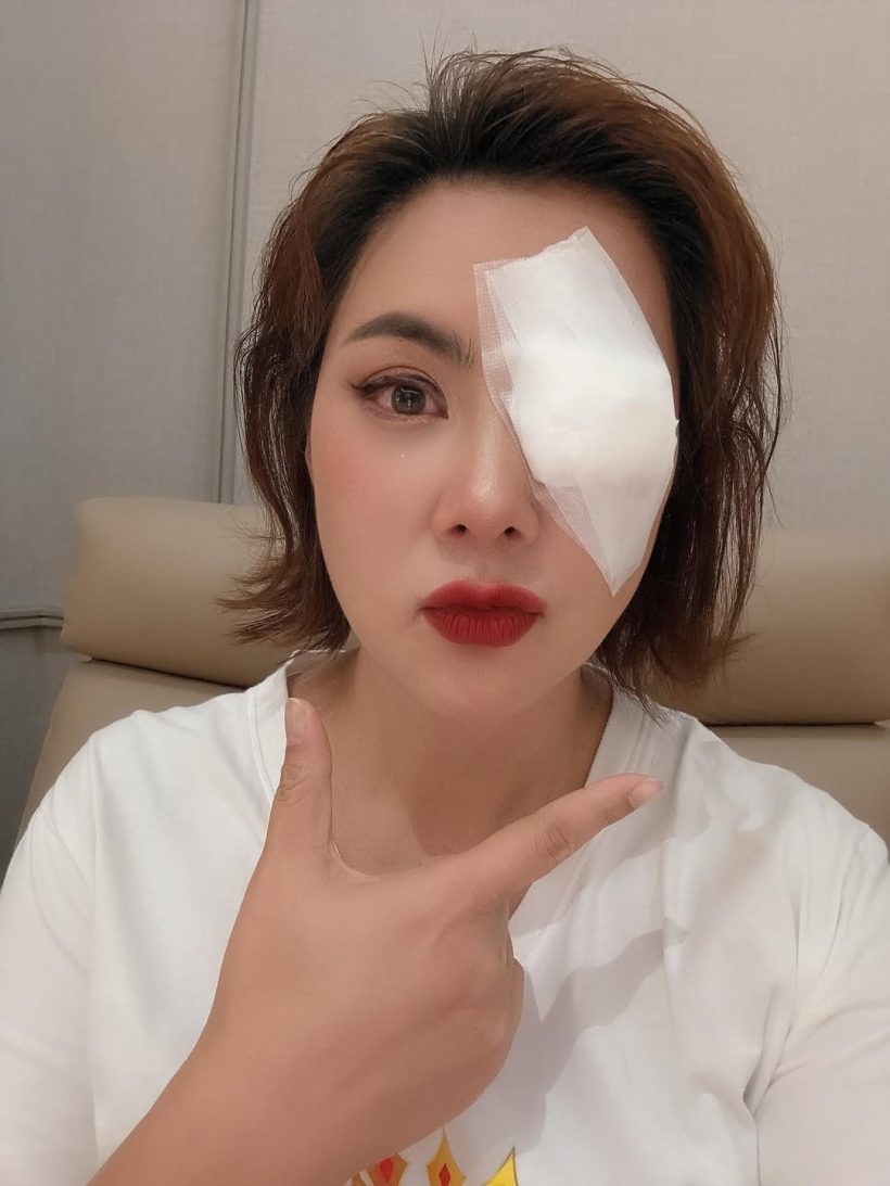 บุ๋ม ปนัดดา โพสต์ภาพปิดตา ทำแฟนคลับใจหาย เป็นห่วงมาก