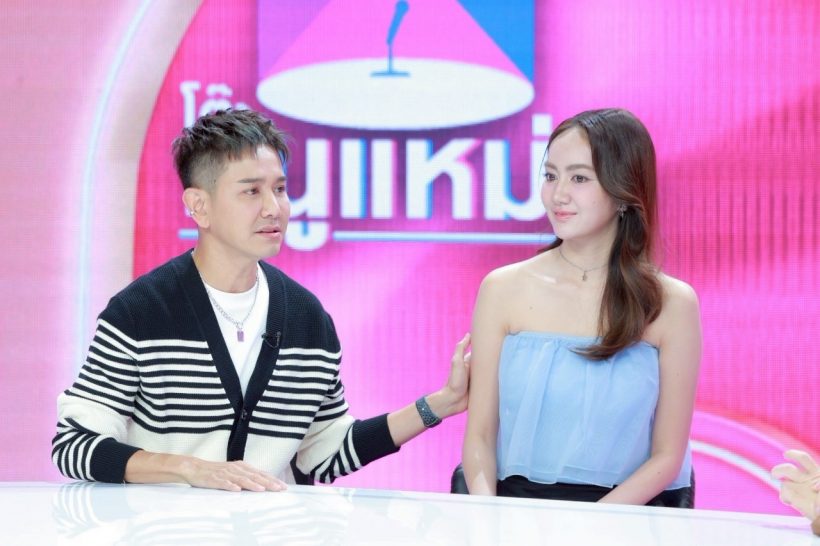 ข่าวดี!ลูกสาวไชยา มิตรชัย เตรียมควงแฟนหนุ่มสละโสด!