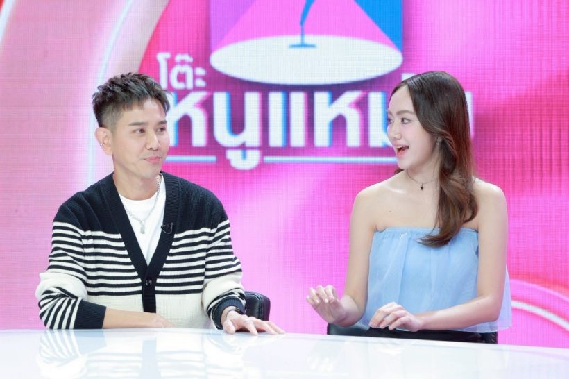 ข่าวดี!ลูกสาวไชยา มิตรชัย เตรียมควงแฟนหนุ่มสละโสด!