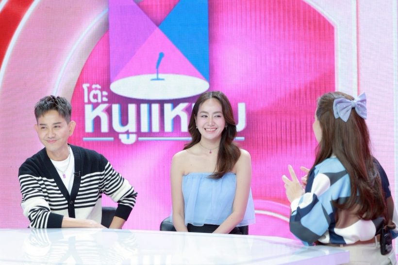 ข่าวดี!ลูกสาวไชยา มิตรชัย เตรียมควงแฟนหนุ่มสละโสด!