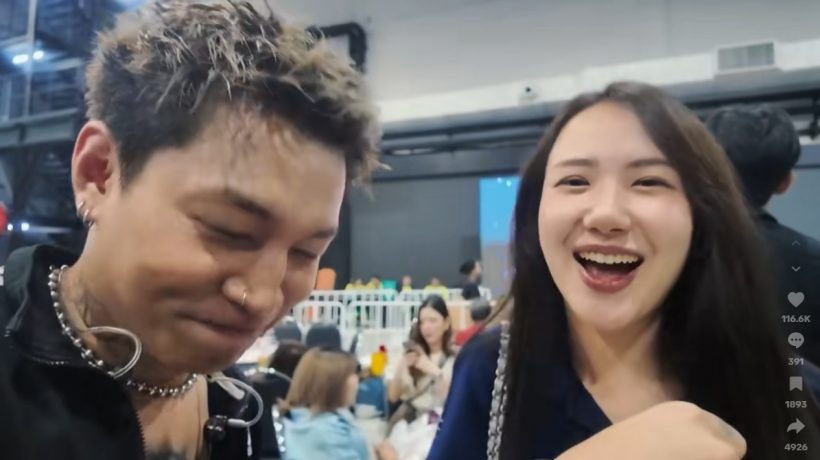 ชาวเน็ตถึงกับอุ๊ย!! เชอรีน ณัฐจารี เคลื่อนไหวล่าสุด ร้องเพลงนี้