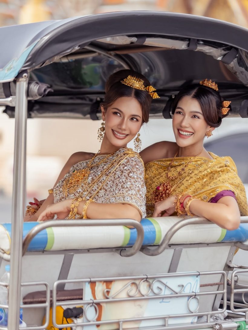 พลังsoft power! แนท–น้ำตาล ควงกันอวดโฉมในชุดไทยสุดวิจิตร