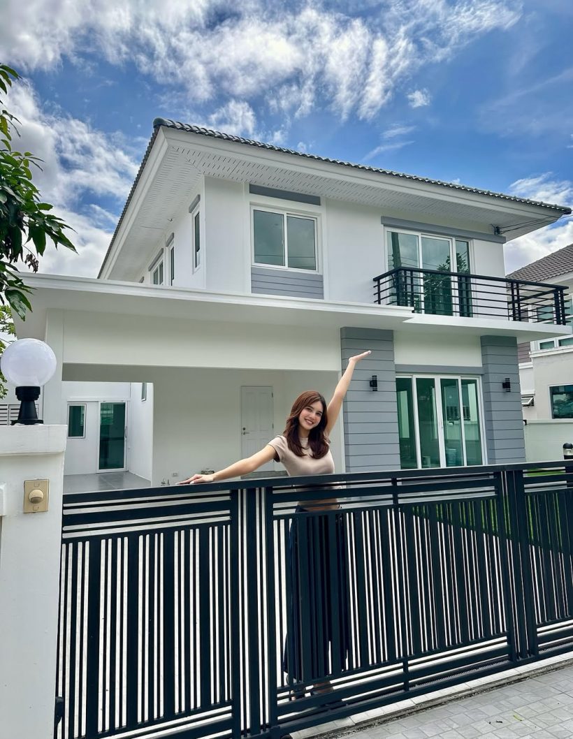 นักแสดงสาวดัง แฮปปี้ มีบ้านหลังแรกเป็นของตัวเองแล้ว