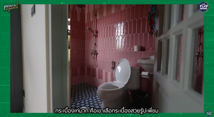 เปิดบ้านสไตล์ยุโรป คุณยายหนิง-ชมพู่ หรูสมเป็นซุปตาร์