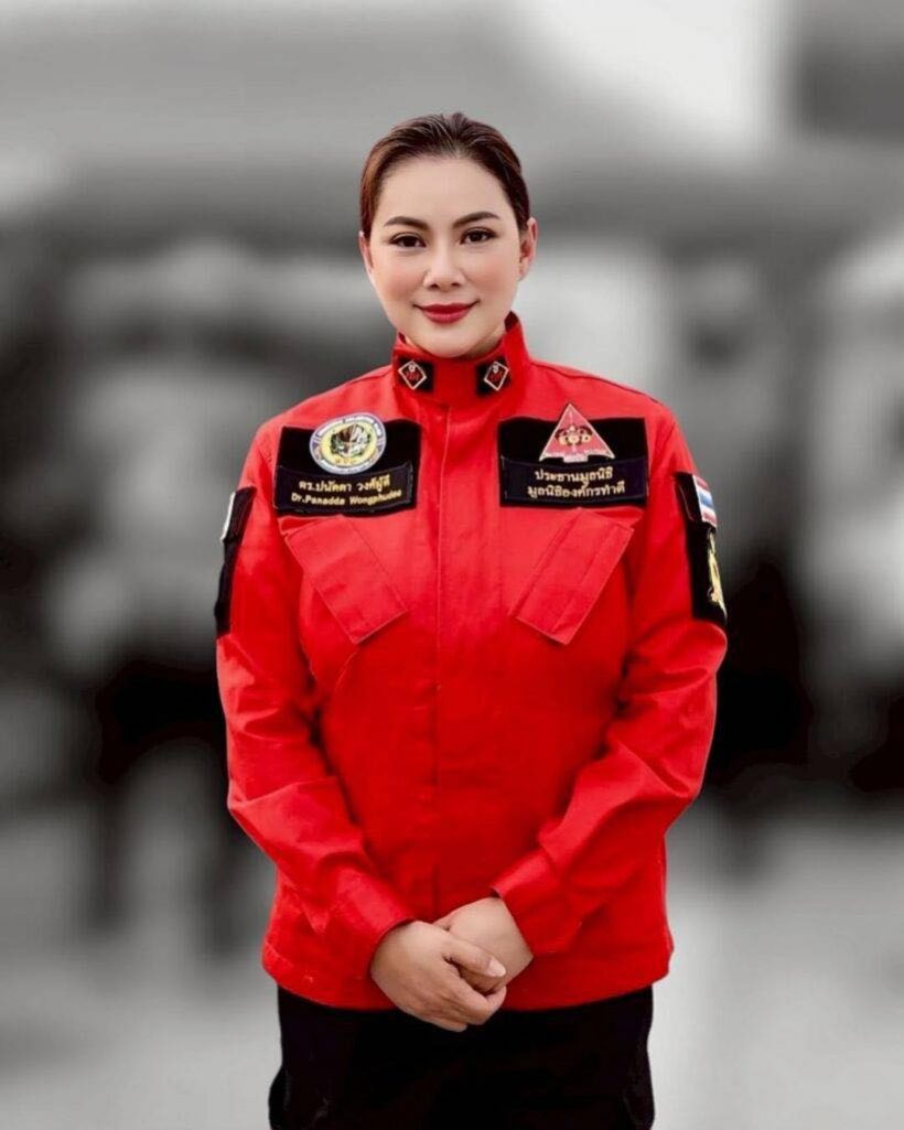 บุ๋ม ปนัดดา เจอมากับตัว! เผยแชทเขต8ทักหา เดือดมาก