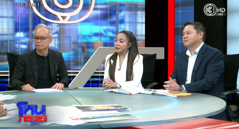 ดาด้าเล่าเหตุการณ์2ปีก่อน นานาร่ำไห้ถึงบ้าน พูดเรื่องนี้?