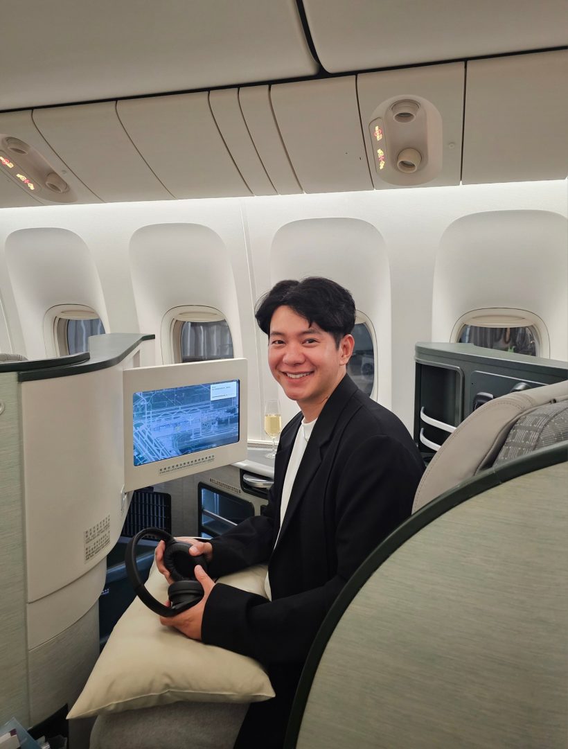 นักร้องดัง เสนอตัวของานสิ้นปี จากที่คิวทองมาตลอด