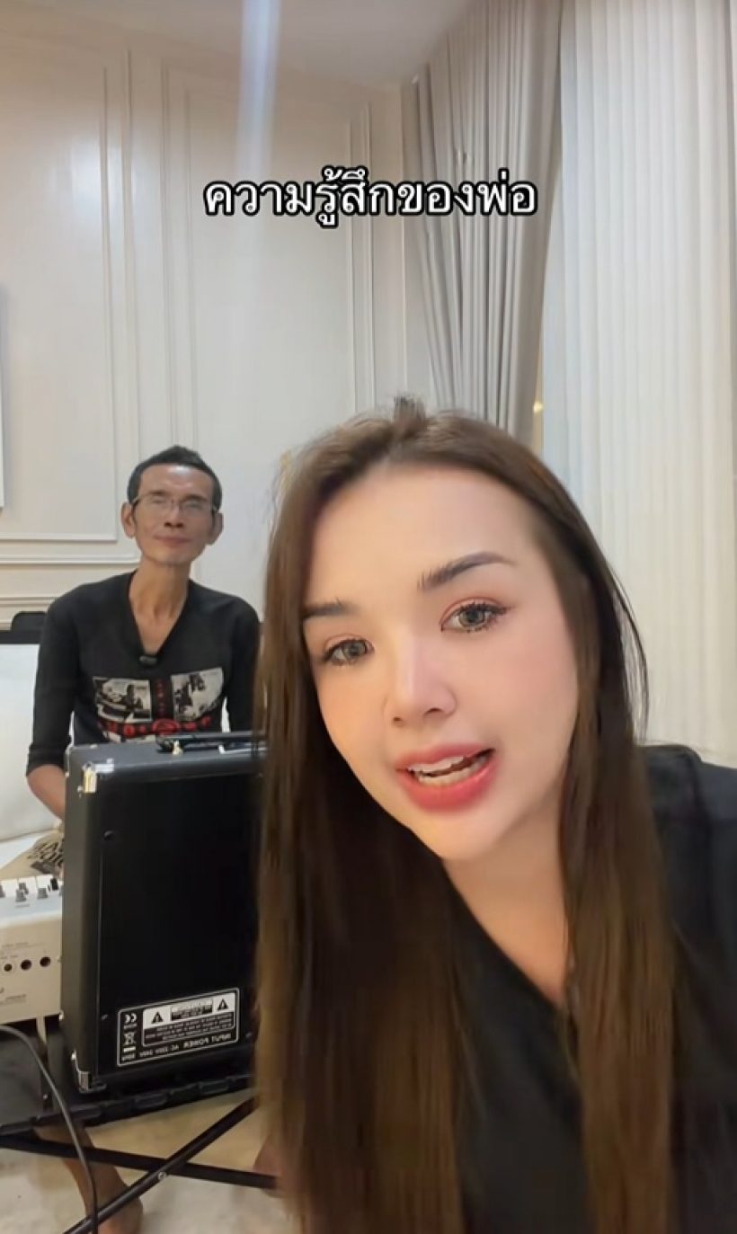 ภาพที่รอคอย! เจนนี่ รัชนก-พ่อ ได้อยู่ด้วยกันแล้วครั้งแรก