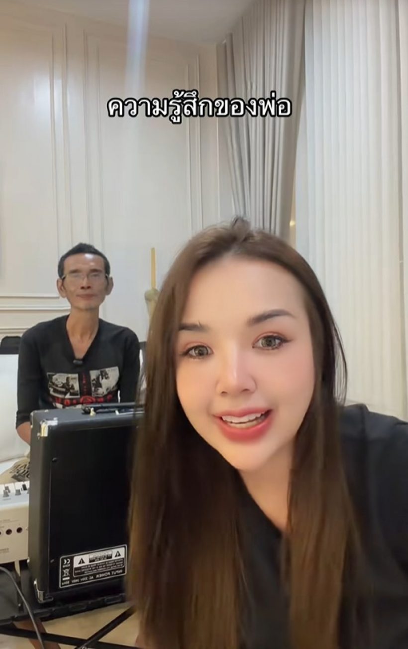 ภาพที่รอคอย! เจนนี่ รัชนก-พ่อ ได้อยู่ด้วยกันแล้วครั้งแรก