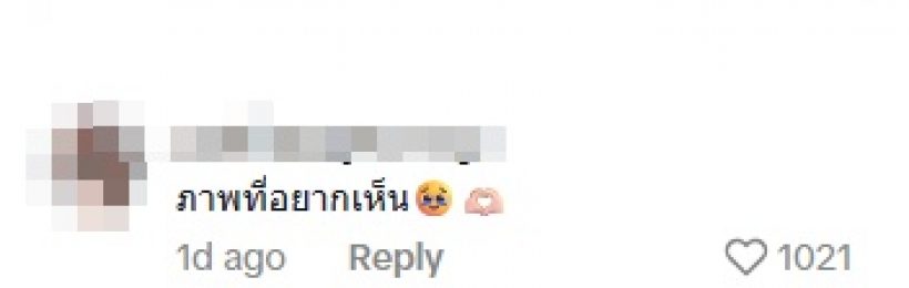 ภาพที่รอคอย! เจนนี่ รัชนก-พ่อ ได้อยู่ด้วยกันแล้วครั้งแรก