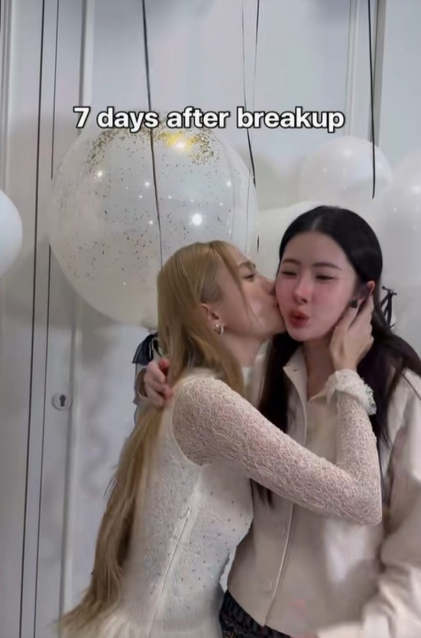 รวมช็อต ดาราสาวดังคนนี้ เฮิร์ต! ปล่อยโฮหนักหลังเลิกรา...