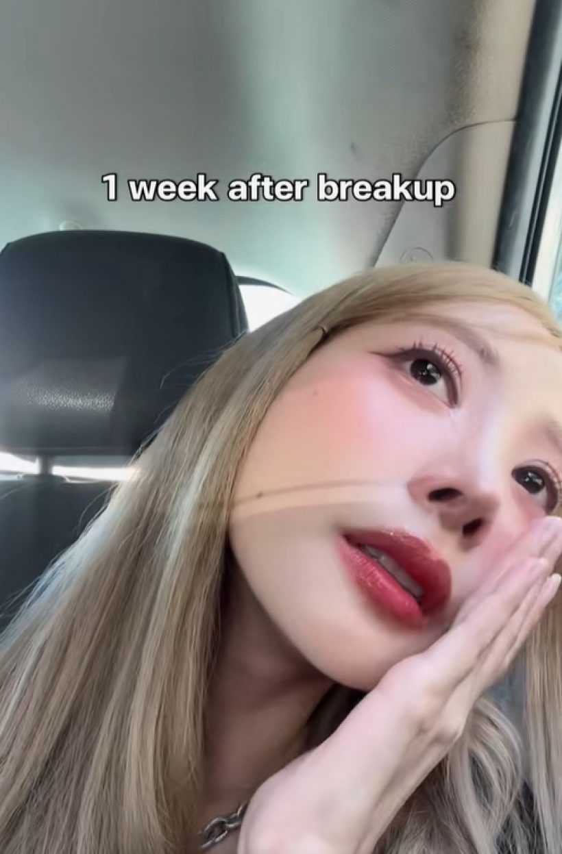 รวมช็อต ดาราสาวดังคนนี้ เฮิร์ต! ปล่อยโฮหนักหลังเลิกรา...