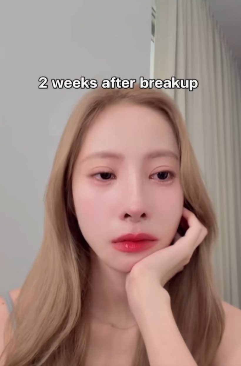 รวมช็อต ดาราสาวดังคนนี้ เฮิร์ต! ปล่อยโฮหนักหลังเลิกรา...