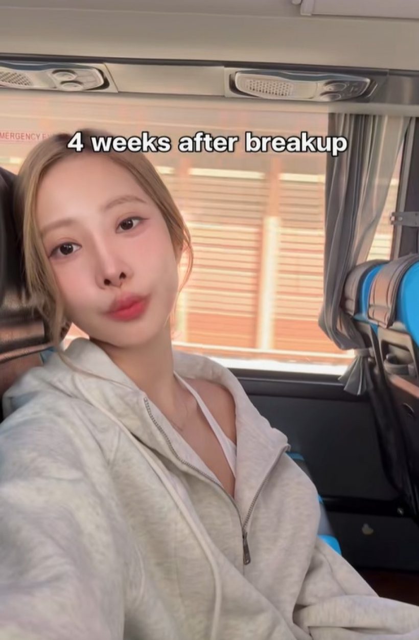 รวมช็อต ดาราสาวดังคนนี้ เฮิร์ต! ปล่อยโฮหนักหลังเลิกรา...