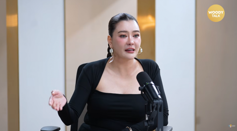 โอ๋ ภัคจีรา ไม่ลืมบุญคุณหนุ่มคนนี้ ช่วยเหลือในวันไม่มีเงิน