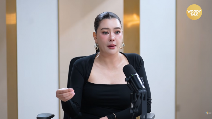 โอ๋ ภัคจีรา ไม่ลืมบุญคุณหนุ่มคนนี้ ช่วยเหลือในวันไม่มีเงิน